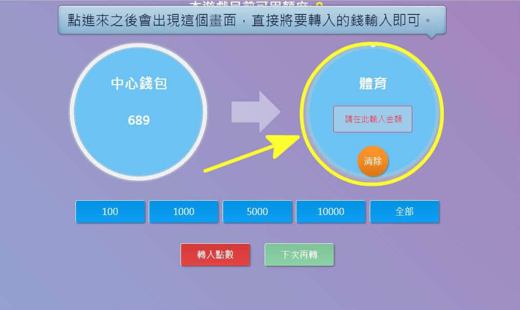 i88娛樂城疑難雜症解惑