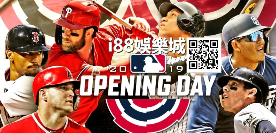 i88娛樂城MLB